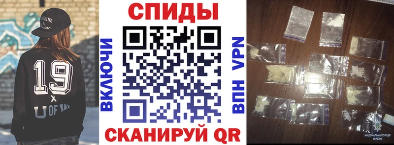 Амфетамин 98%  что такое   Знаменск 