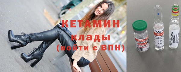 таблы Новодвинск