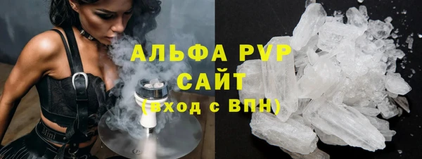 MDMA Волоколамск