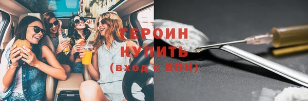 МДПВ Нея