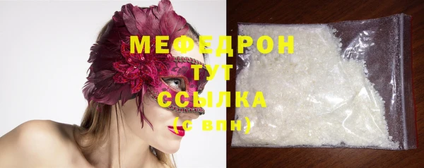 альфа пвп Нефтекумск