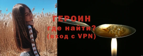 альфа пвп Нефтекумск