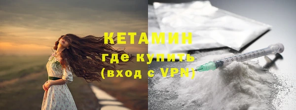 МДПВ Нея