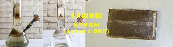 МДПВ Нея