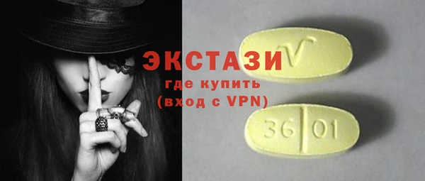 МДПВ Нея