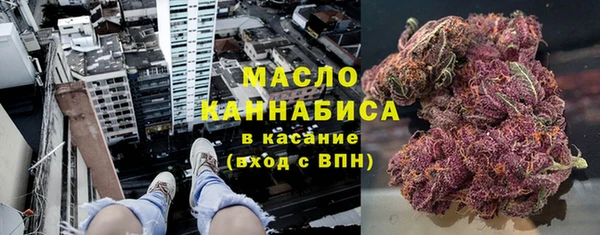 альфа пвп Нефтекумск