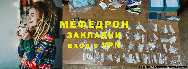 альфа пвп Нефтекумск