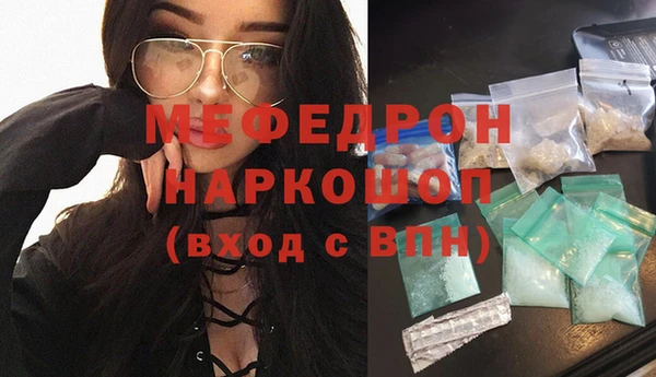 шишки Володарск