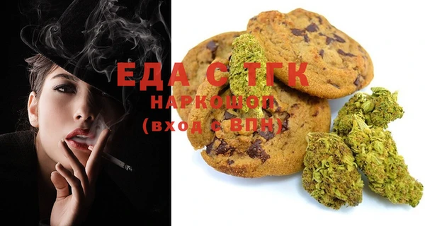 spice Алзамай