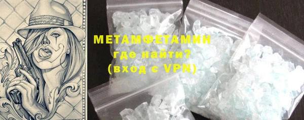соль курить ск Семилуки