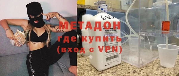 МДПВ Нея