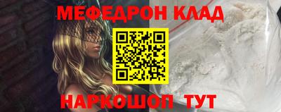 ECSTASY Балаково