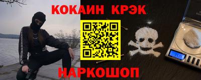 ПСИЛОЦИБИНОВЫЕ ГРИБЫ Балашиха