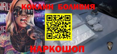 ПСИЛОЦИБИНОВЫЕ ГРИБЫ Балашиха