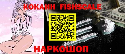 ECSTASY Балаково