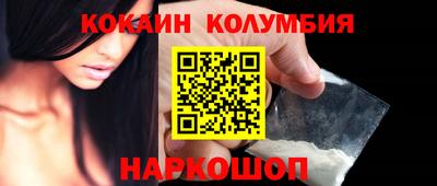 ПСИЛОЦИБИНОВЫЕ ГРИБЫ Балашиха