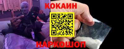 прущая мука Гусев