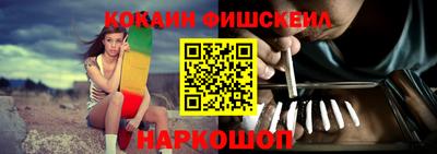 тгк Гусиноозёрск