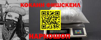 герыч Абакан