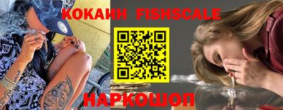 ECSTASY Балаково