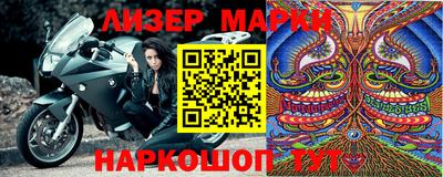 прущая мука Гусев