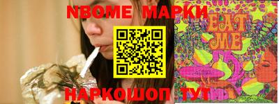 тгк Гусиноозёрск