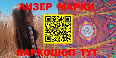 прущая мука Гусев