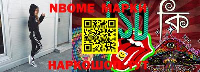 прущая мука Гусев