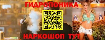 прущая мука Гусев