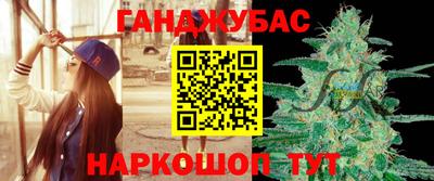 прущая мука Гусев