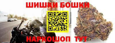 прущая мука Гусев