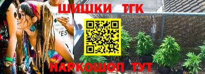 прущая мука Гусев