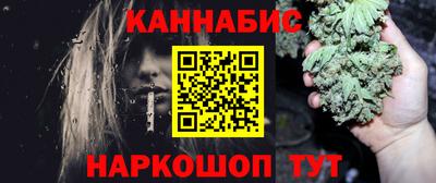 прущая мука Гусев