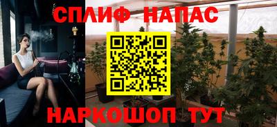 ECSTASY Балаково