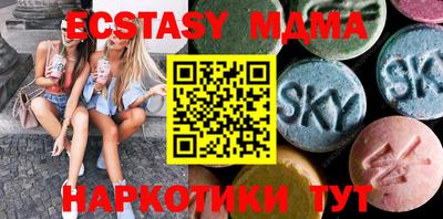 прущая мука Гусев