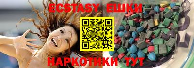 индика Изобильный
