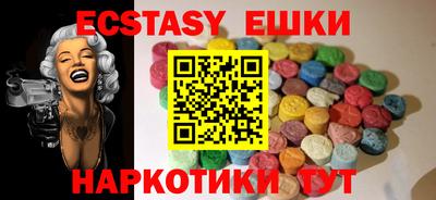 прущая мука Гусев