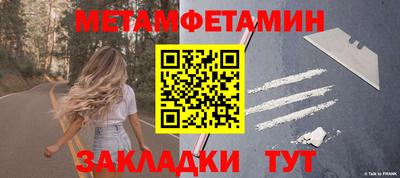 ECSTASY Балаково