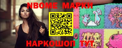 прущая мука Гусев