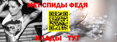 тгк Гусиноозёрск