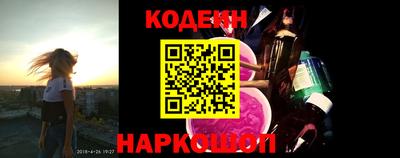 ПСИЛОЦИБИНОВЫЕ ГРИБЫ Балашиха