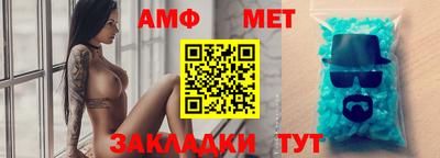 ECSTASY Балаково