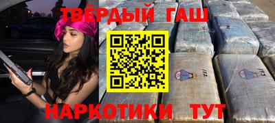 ПСИЛОЦИБИНОВЫЕ ГРИБЫ Балашиха