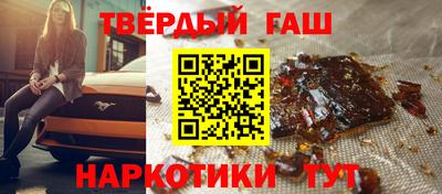 прущая мука Гусев