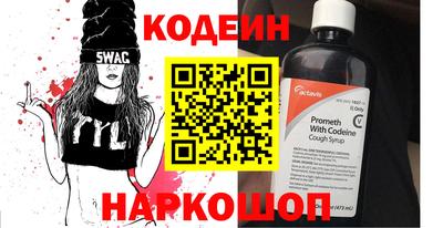 прущая мука Гусев