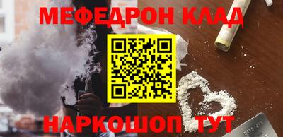 ПСИЛОЦИБИНОВЫЕ ГРИБЫ Балашиха