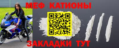 ПСИЛОЦИБИНОВЫЕ ГРИБЫ Балашиха